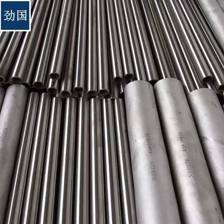 镍基合金管12